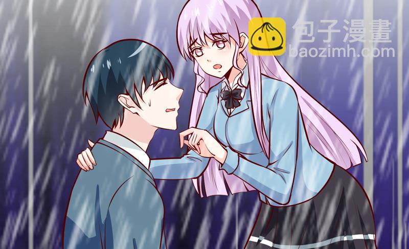《嗜血老公错嫁新娘休想逃》第56话 过往 第37页