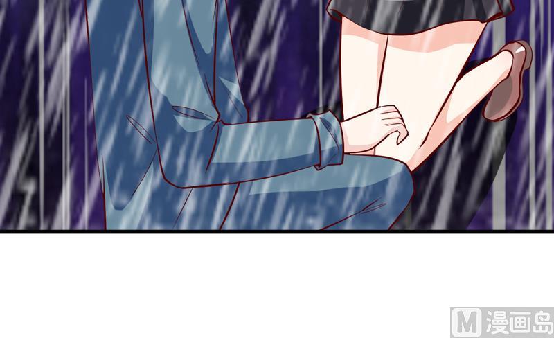《嗜血老公错嫁新娘休想逃》第56话 过往 第38页