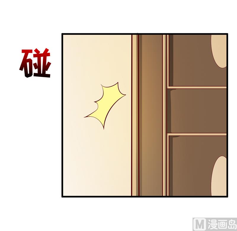 《嗜血老公错嫁新娘休想逃》第54话疑团 第15页