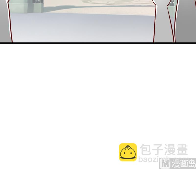 《嗜血老公错嫁新娘休想逃》第54话疑团 第35页