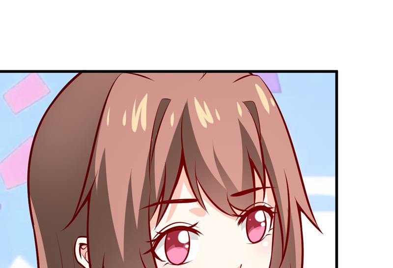 《嗜血老公错嫁新娘休想逃》第59话 受到威胁 第42页