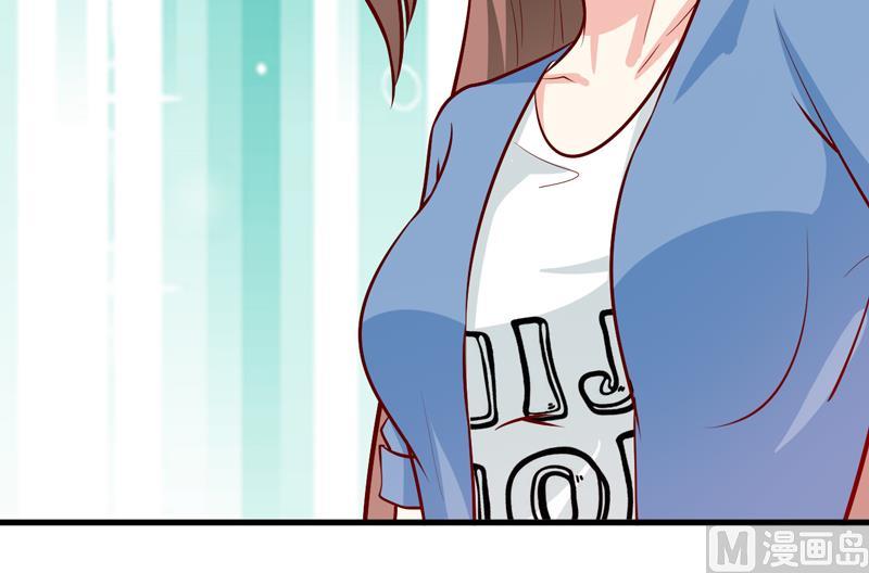 《嗜血老公错嫁新娘休想逃》第58话 假死药 第12页