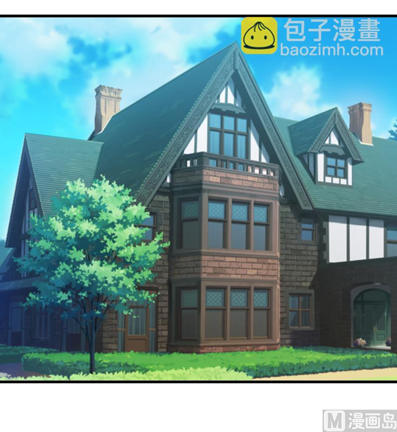 《嗜血老公错嫁新娘休想逃》第58话 假死药 第22页