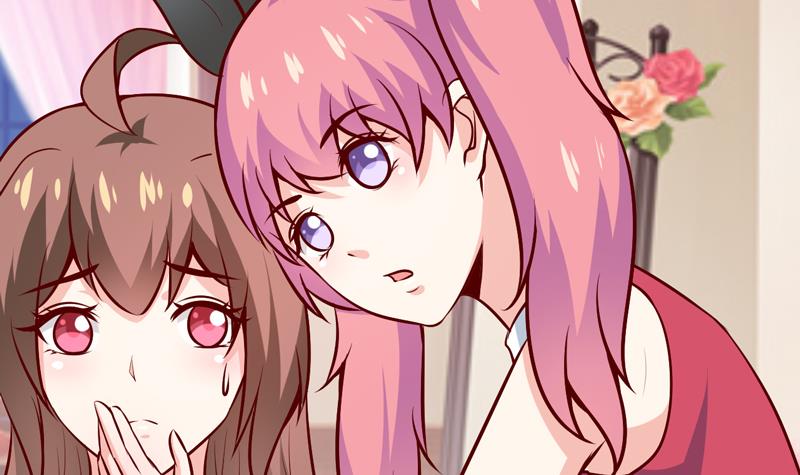 《嗜血老公错嫁新娘休想逃》第57话 她在求救 第33页