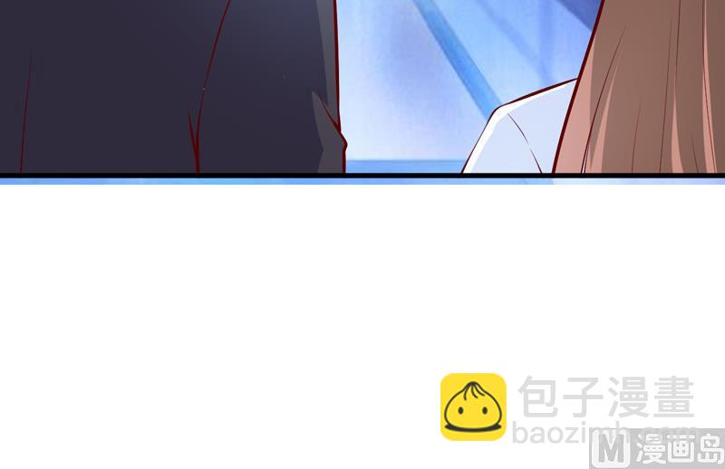 《嗜血老公错嫁新娘休想逃》第62话 第一份工作（上） 第22页