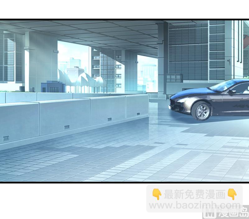 《嗜血老公错嫁新娘休想逃》第63话 第一份工作（下） 第18页