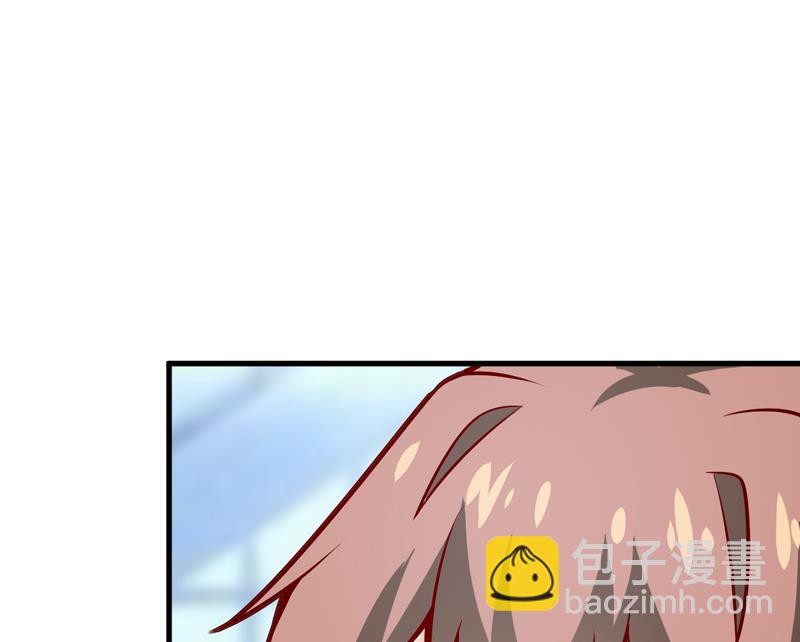 《嗜血老公错嫁新娘休想逃》第63话 第一份工作（下） 第22页