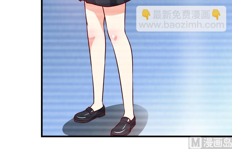《嗜血老公错嫁新娘休想逃》第64话 你能加到一千万？ 第41页