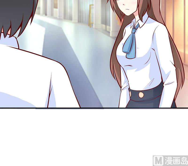 《嗜血老公错嫁新娘休想逃》第68话大少爷昨晚没回来 第16页