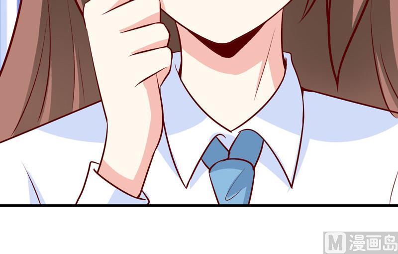 《嗜血老公错嫁新娘休想逃》第68话大少爷昨晚没回来 第20页