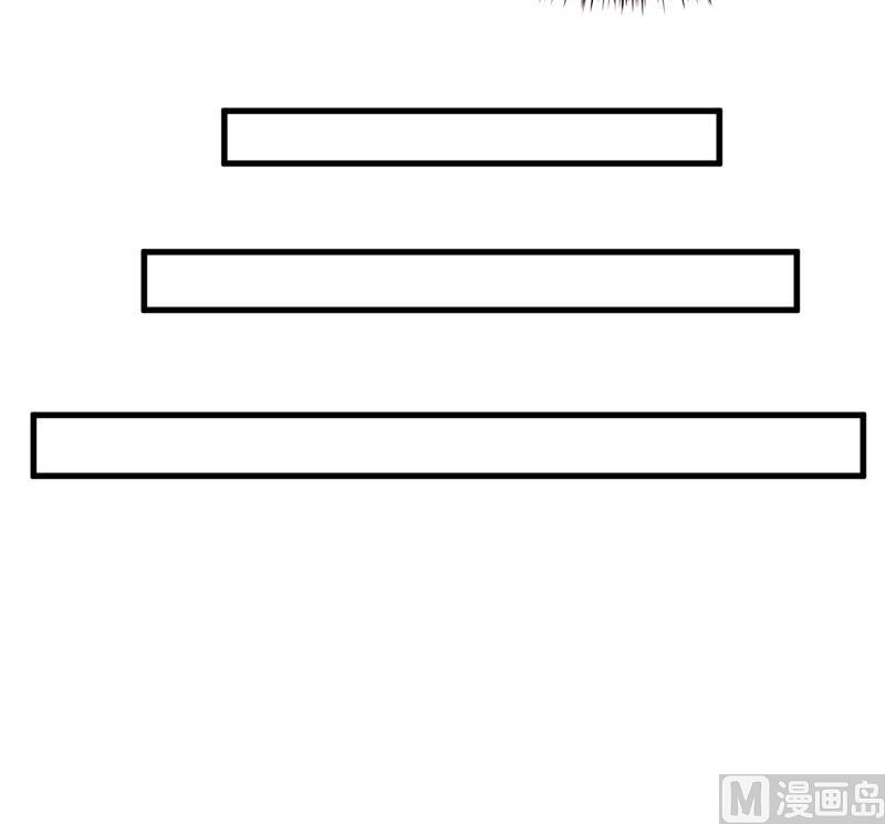 《嗜血老公错嫁新娘休想逃》第68话大少爷昨晚没回来 第24页