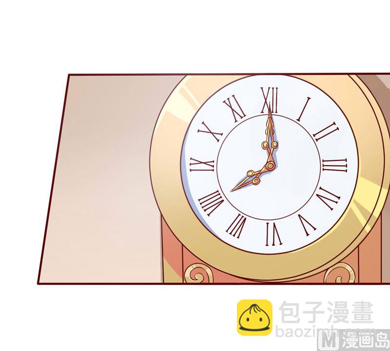 《嗜血老公错嫁新娘休想逃》第68话大少爷昨晚没回来 第31页