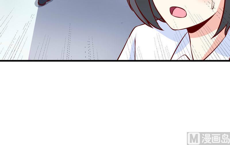 《嗜血老公错嫁新娘休想逃》第68话大少爷昨晚没回来 第5页