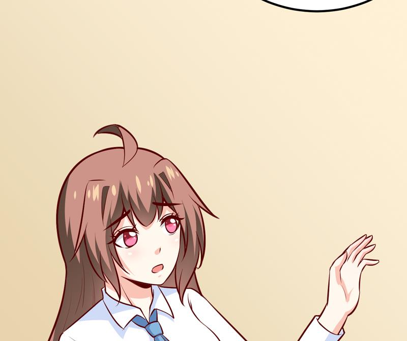 《嗜血老公错嫁新娘休想逃》第66话 我就这么见不得人？ 第23页