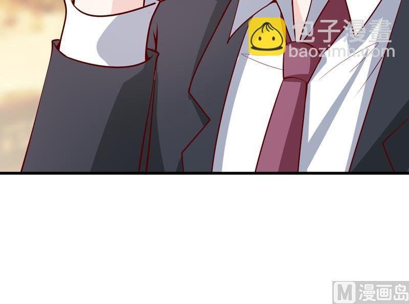《嗜血老公错嫁新娘休想逃》第66话 我就这么见不得人？ 第28页