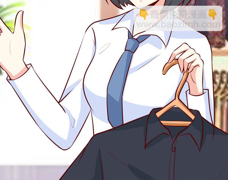 《嗜血老公错嫁新娘休想逃》第67话 长得好看的男人果然不可靠 第18页