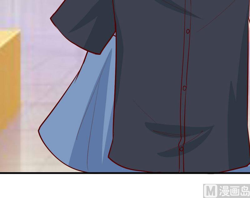 《嗜血老公错嫁新娘休想逃》第67话 长得好看的男人果然不可靠 第19页
