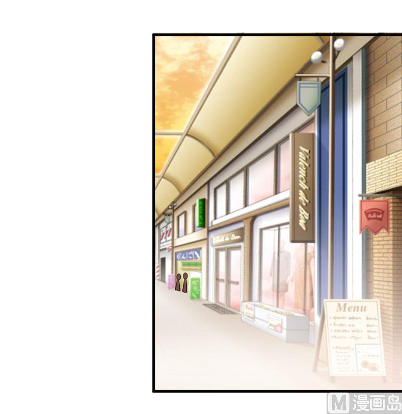 《嗜血老公错嫁新娘休想逃》第67话 长得好看的男人果然不可靠 第27页