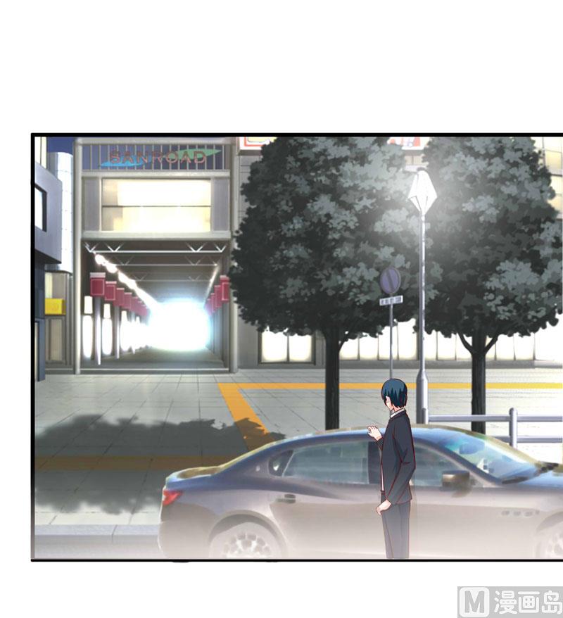 《嗜血老公错嫁新娘休想逃》第67话 长得好看的男人果然不可靠 第31页
