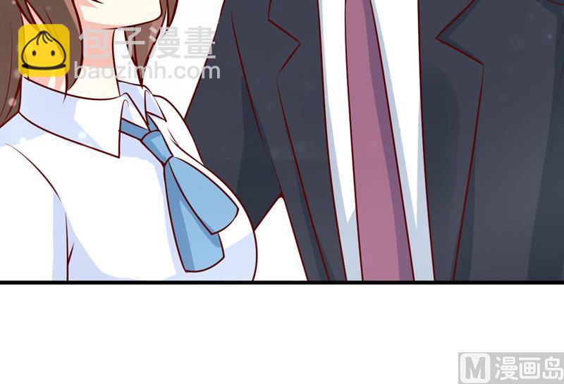 《嗜血老公错嫁新娘休想逃》第67话 长得好看的男人果然不可靠 第41页