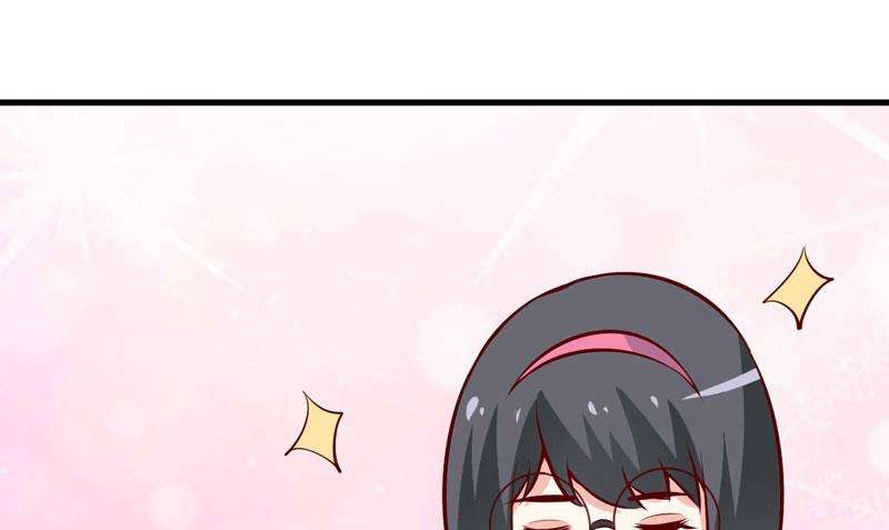 《嗜血老公错嫁新娘休想逃》第67话 长得好看的男人果然不可靠 第49页