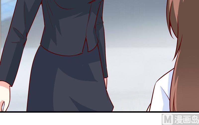 《嗜血老公错嫁新娘休想逃》第67话 长得好看的男人果然不可靠 第7页