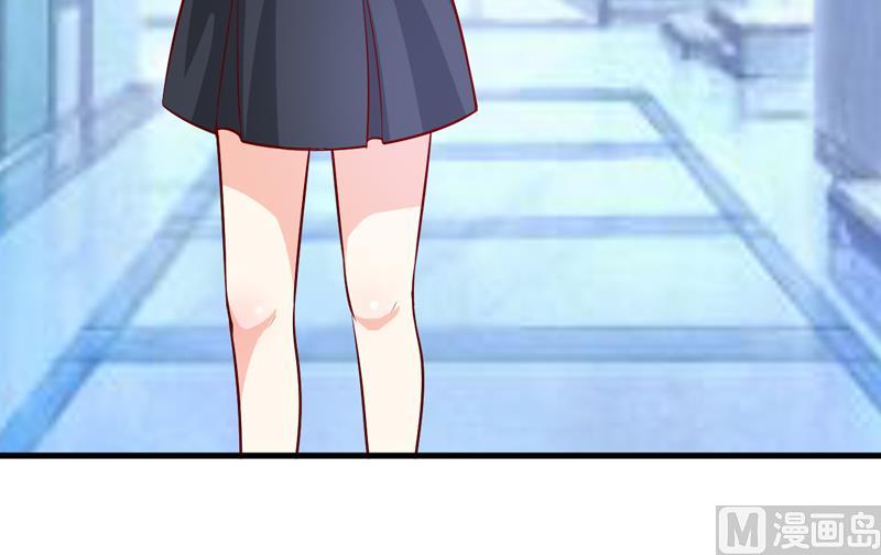 《嗜血老公错嫁新娘休想逃》第65话 画是蓝宁送的 第12页