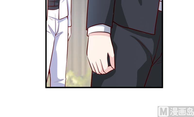 《嗜血老公错嫁新娘休想逃》第65话 画是蓝宁送的 第19页