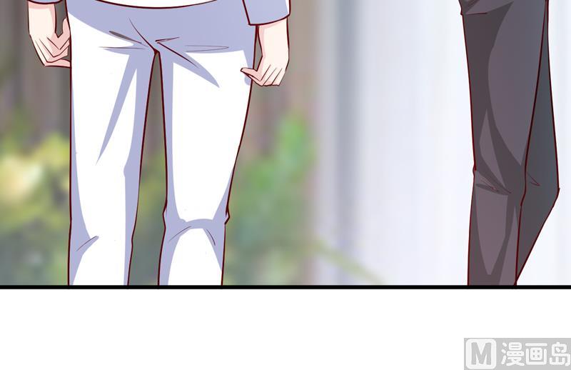 《嗜血老公错嫁新娘休想逃》第65话 画是蓝宁送的 第22页