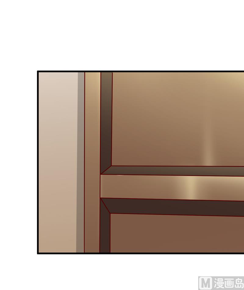 《嗜血老公错嫁新娘休想逃》第65话 画是蓝宁送的 第28页