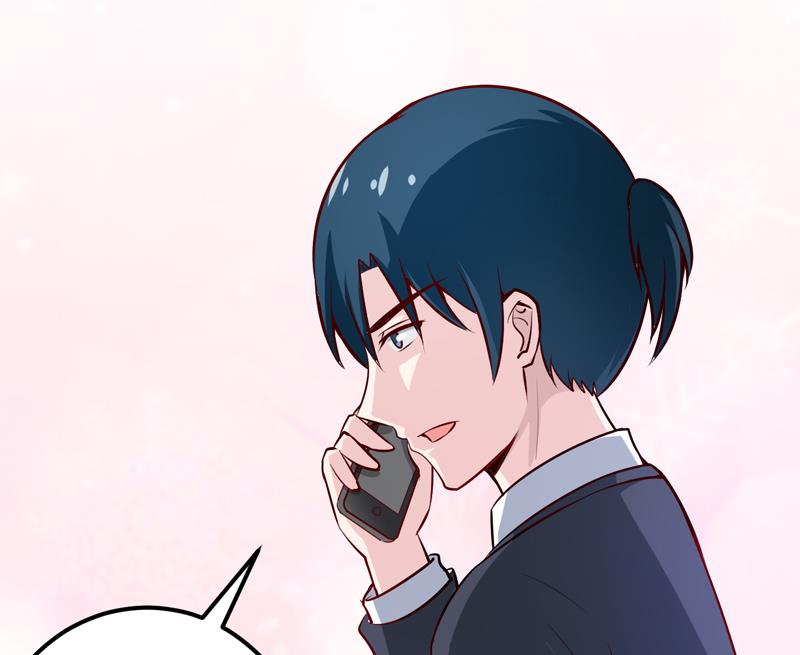 《嗜血老公错嫁新娘休想逃》第65话 画是蓝宁送的 第5页