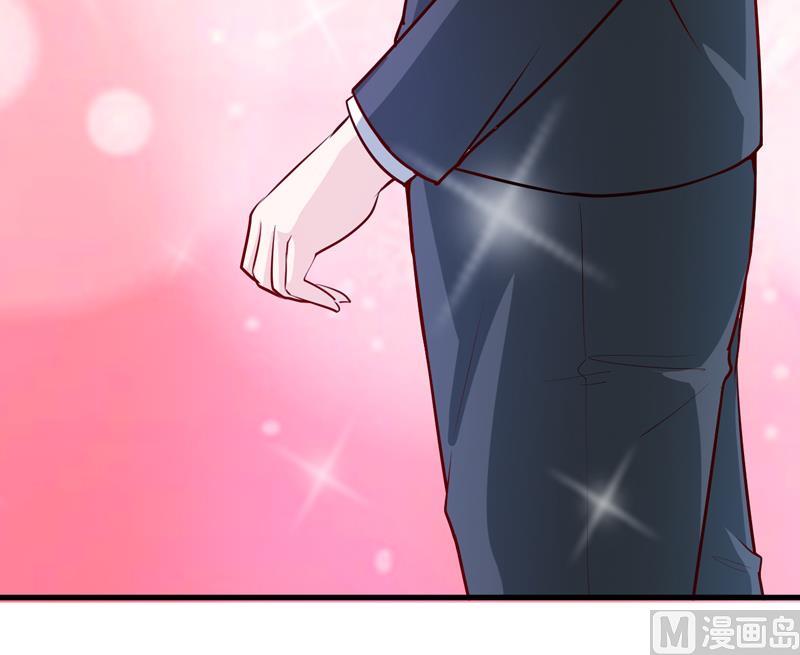 《嗜血老公错嫁新娘休想逃》第65话 画是蓝宁送的 第7页
