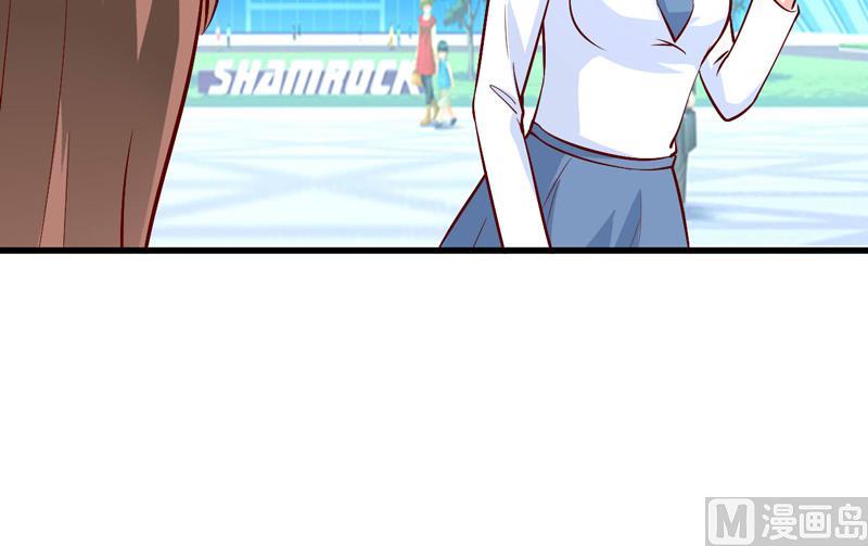 《嗜血老公错嫁新娘休想逃》第72话 桃花运 第33页
