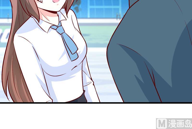 《嗜血老公错嫁新娘休想逃》第72话 桃花运 第40页
