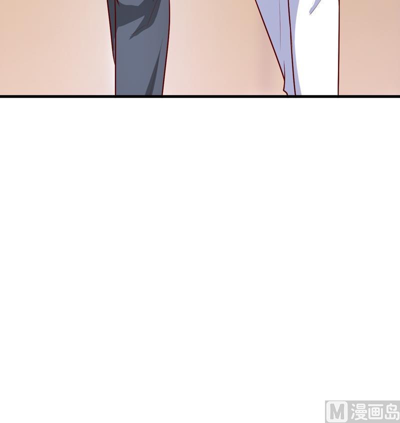 《嗜血老公错嫁新娘休想逃》第71话 东方爵 第21页