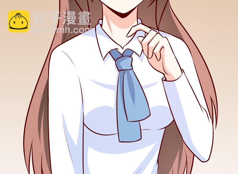 《嗜血老公错嫁新娘休想逃》第71话 东方爵 第31页