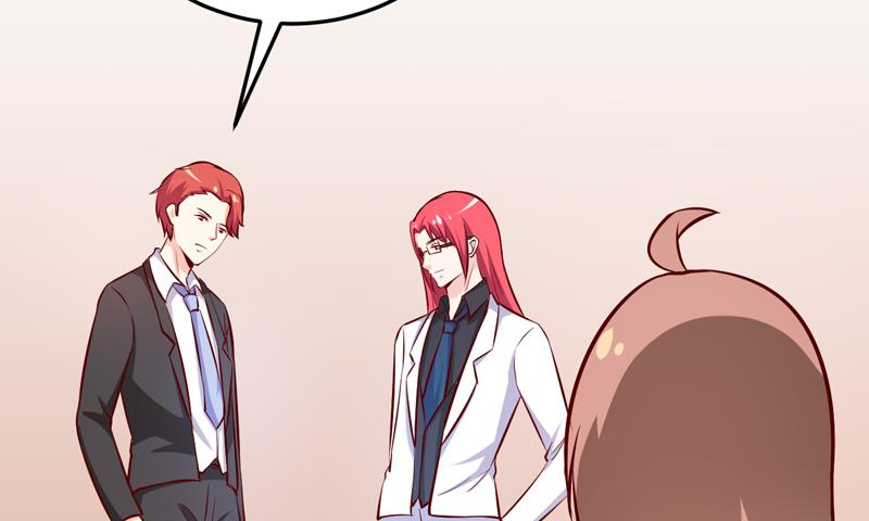 《嗜血老公错嫁新娘休想逃》第71话 东方爵 第34页