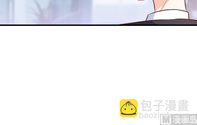 《嗜血老公错嫁新娘休想逃》第69话哥，你该醒了 第10页