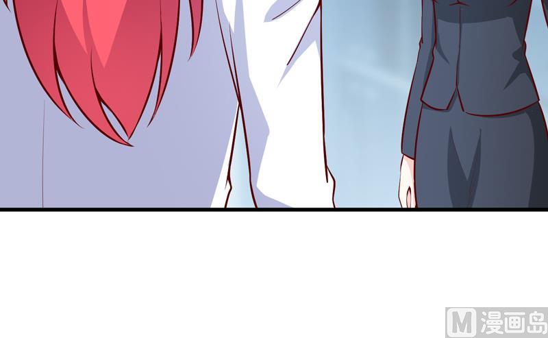 《嗜血老公错嫁新娘休想逃》第69话哥，你该醒了 第24页