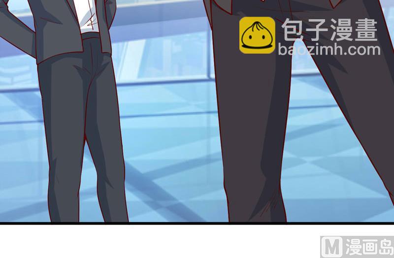 《嗜血老公错嫁新娘休想逃》第70话奇迹 第42页