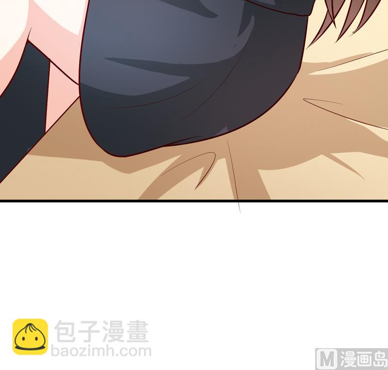 《嗜血老公错嫁新娘休想逃》第74话 心胸大度点 第10页