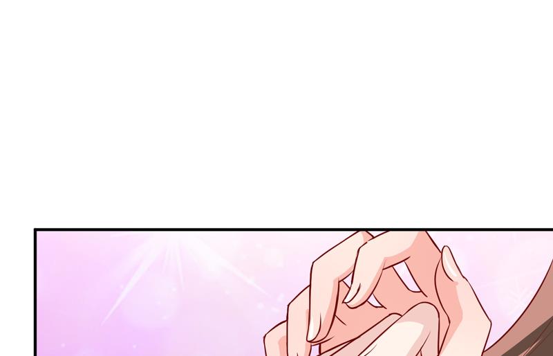 《嗜血老公错嫁新娘休想逃》第74话 心胸大度点 第41页