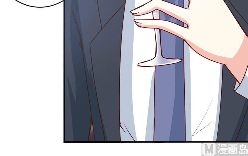 《嗜血老公错嫁新娘休想逃》第76话 撞破了不得了的事 第22页