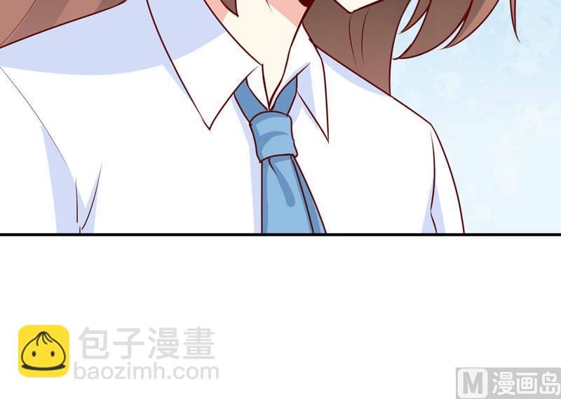 《嗜血老公错嫁新娘休想逃》第76话 撞破了不得了的事 第29页