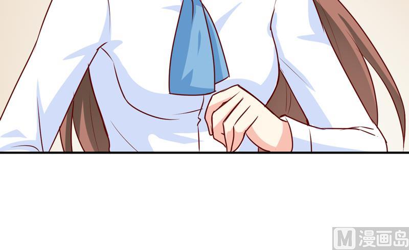 《嗜血老公错嫁新娘休想逃》第76话 撞破了不得了的事 第37页