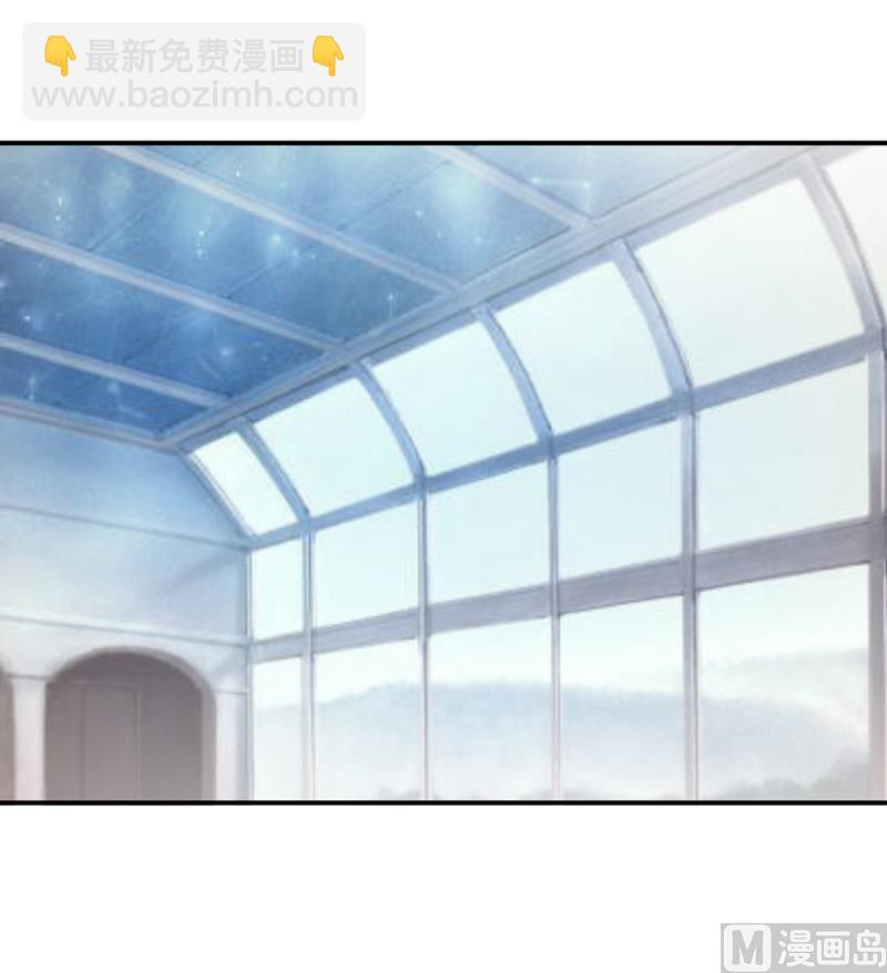 《嗜血老公错嫁新娘休想逃》第76话 撞破了不得了的事 第39页