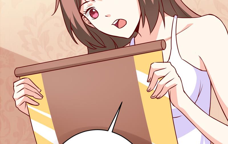 《嗜血老公错嫁新娘休想逃》第75话 被狗咬的 第13页