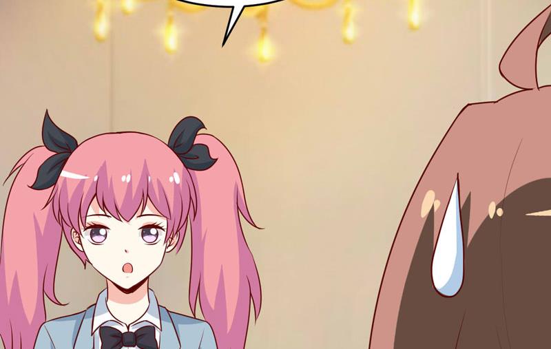 《嗜血老公错嫁新娘休想逃》第75话 被狗咬的 第28页