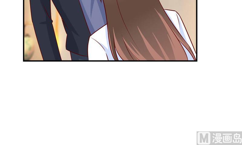《嗜血老公错嫁新娘休想逃》第75话 被狗咬的 第33页