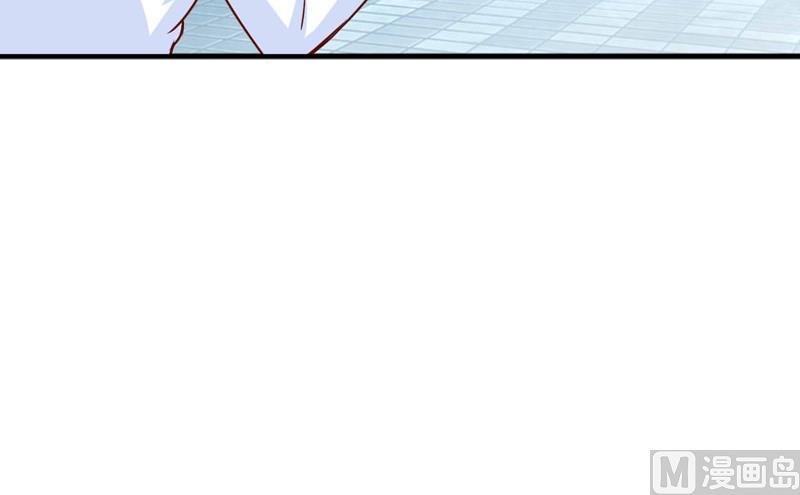 《嗜血老公错嫁新娘休想逃》第75话 被狗咬的 第48页